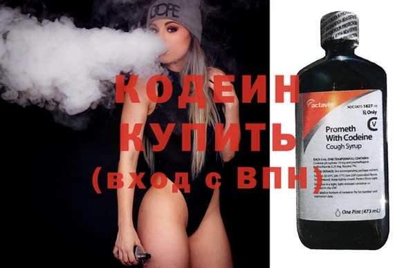 мет Коряжма