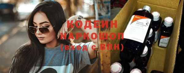 мет Коряжма
