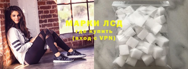 мет Коряжма