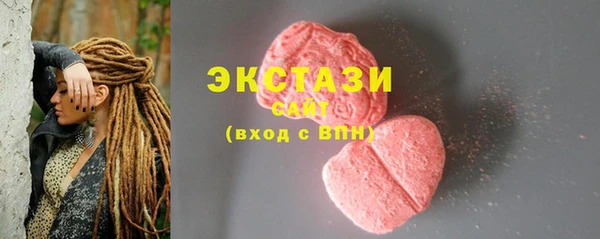 мет Коряжма