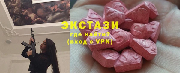 гашишное масло Корсаков