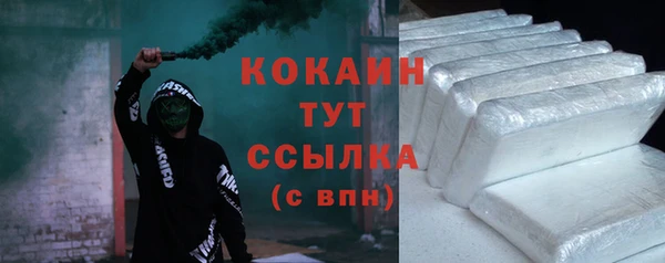 гашишное масло Корсаков