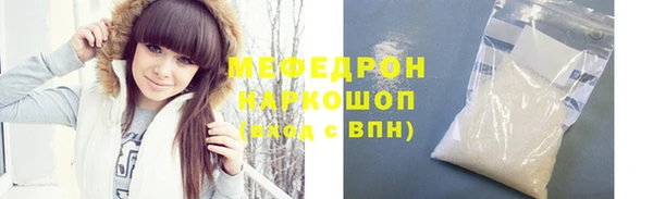 гашишное масло Корсаков
