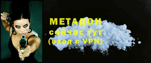 мет Коряжма