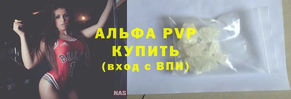 гашишное масло Корсаков