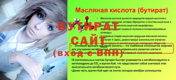 мет Коряжма