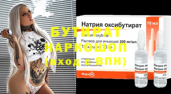 мет Коряжма