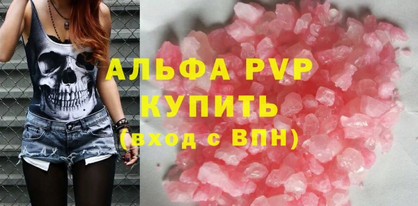 гашишное масло Корсаков
