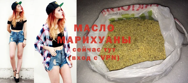 не бодяженный Кодинск