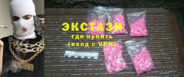 гашишное масло Корсаков
