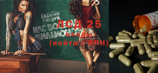 гашишное масло Корсаков