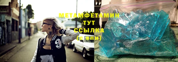 не бодяженный Кодинск