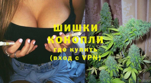 гашишное масло Корсаков