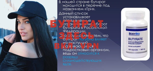 марихуана Козельск