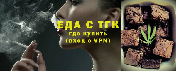 гашишное масло Корсаков