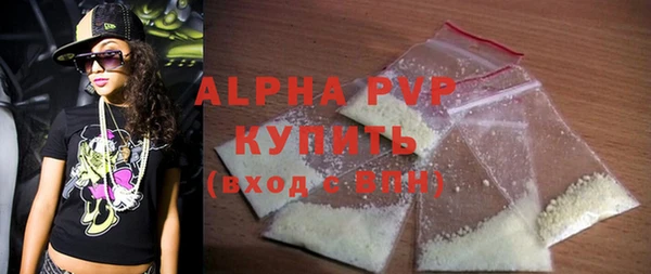 мет Коряжма