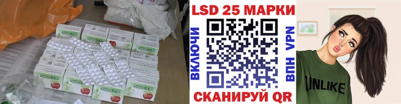 Купить где  Ногинск  ЛСД экстази кислота 